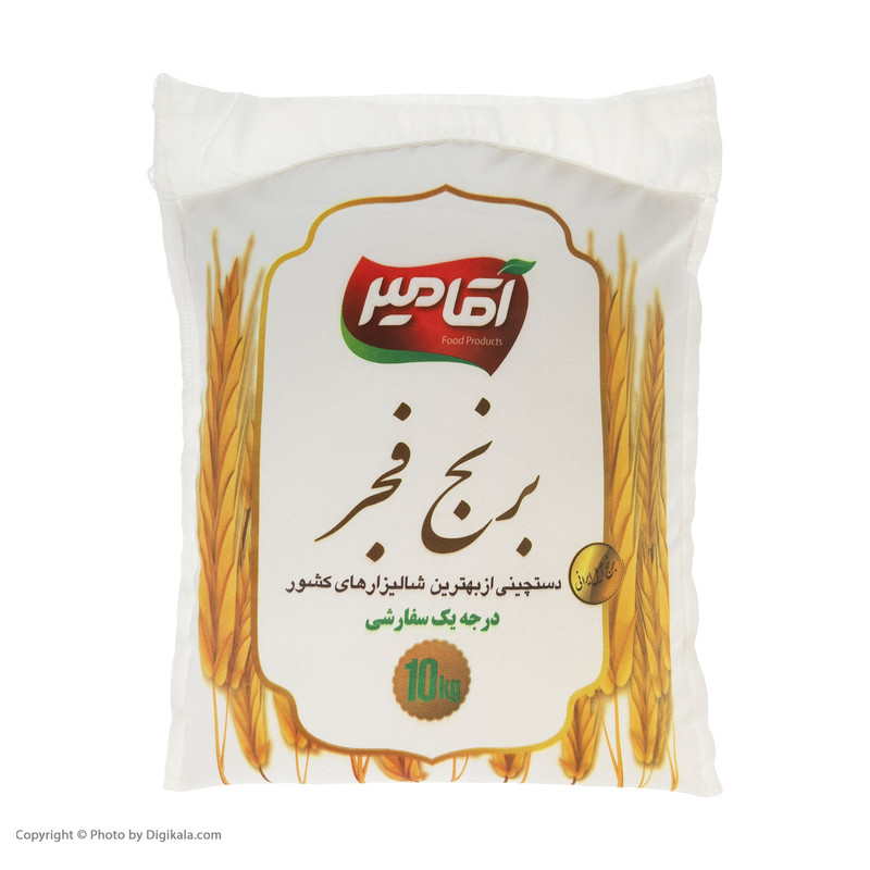 برنج فجر آقامیر - 10 کیلوگرم